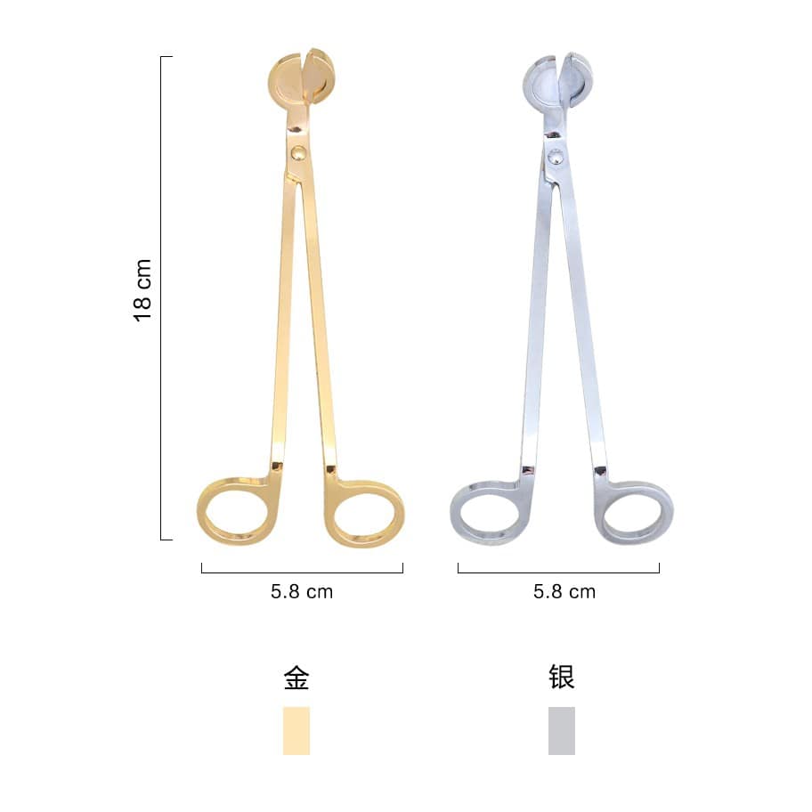 bộ dụng cụ chăm sóc nến đầy đủ 5 món sang chảnh