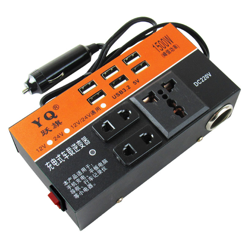 Bộ chuyển đổi biến tần 12v 24v chuyển sang 220 bộ chuyển đổi nguồn điện dùng cho xe tải, ổ cắm máy biến áp, sạc điện dùng cho xe usb