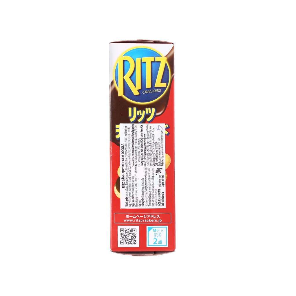 Bánh Ritz Bits Socola Nhật Bản 160g Giá Tốt