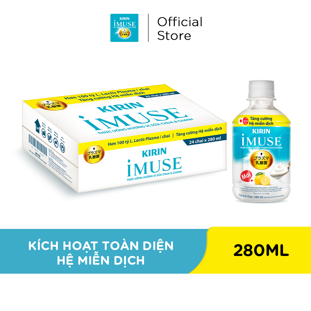 [Duy nhất 20h 07.08 -10.08 Mua Đơn Hàng Từ  99k tặng Ly Giữ Nhiệt - Giao hàng Hồ Chí Minh]  [Giao hàng toàn quốc] 1 Thùng - Thức Uống Vị Sữa Chua & Chanh KIRIN iMuse 280ml