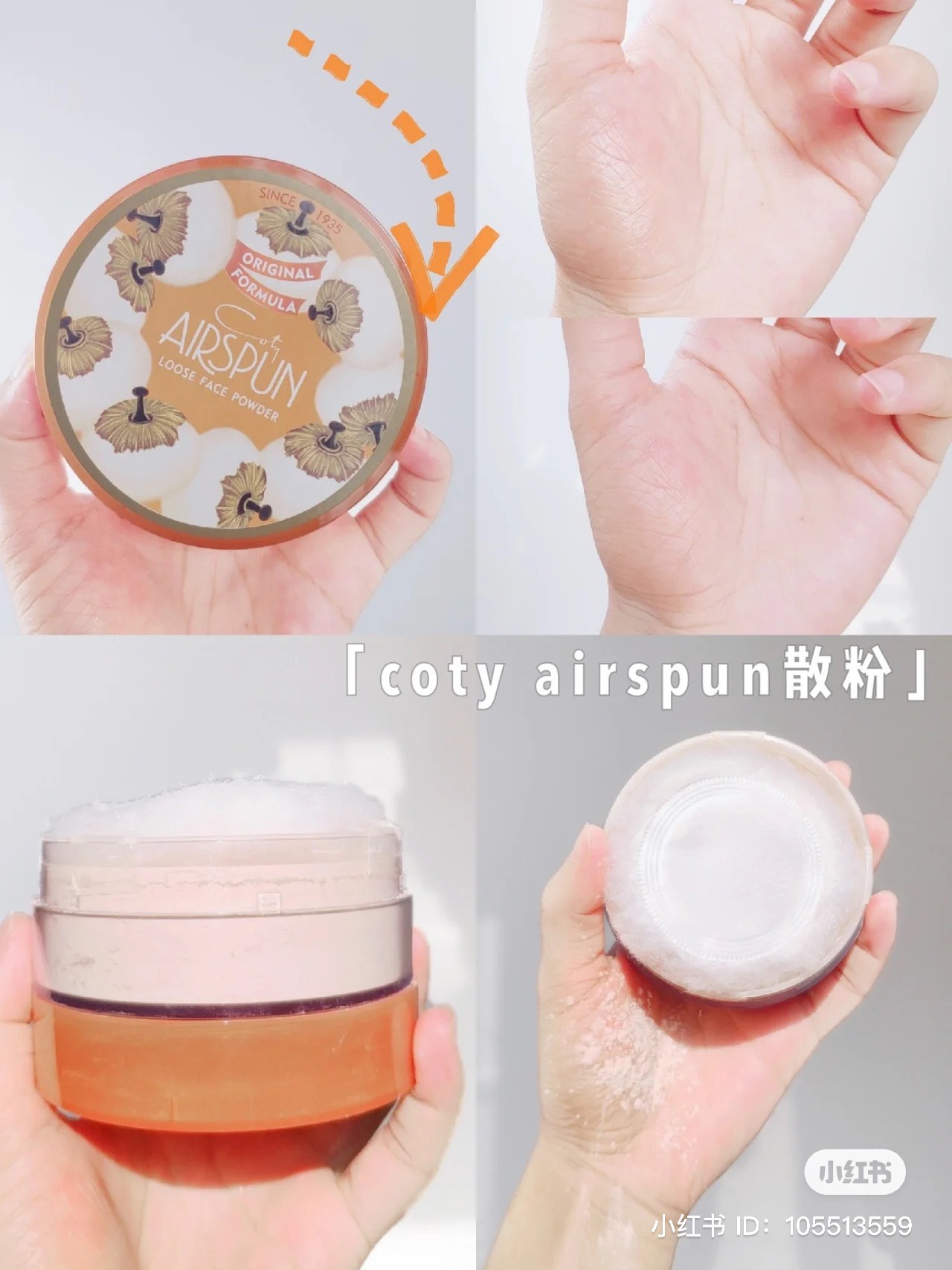 Phấn phủ Coty Airspun Loose Face Powder