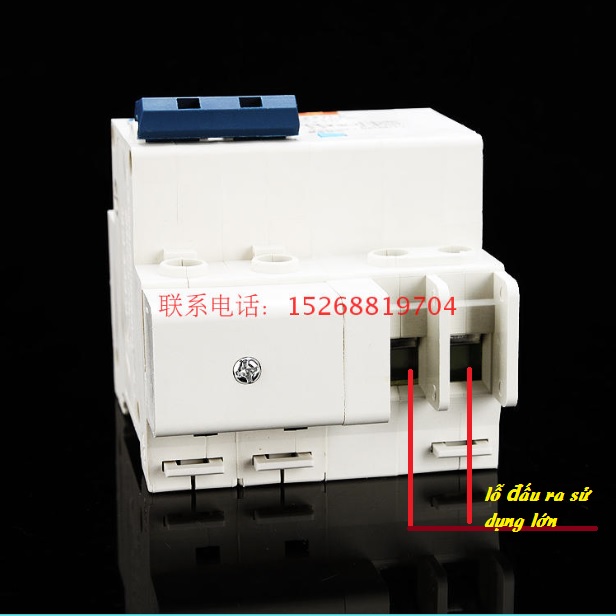 Aptomat chống giật 2P dòng điện 63A lỗ lớn