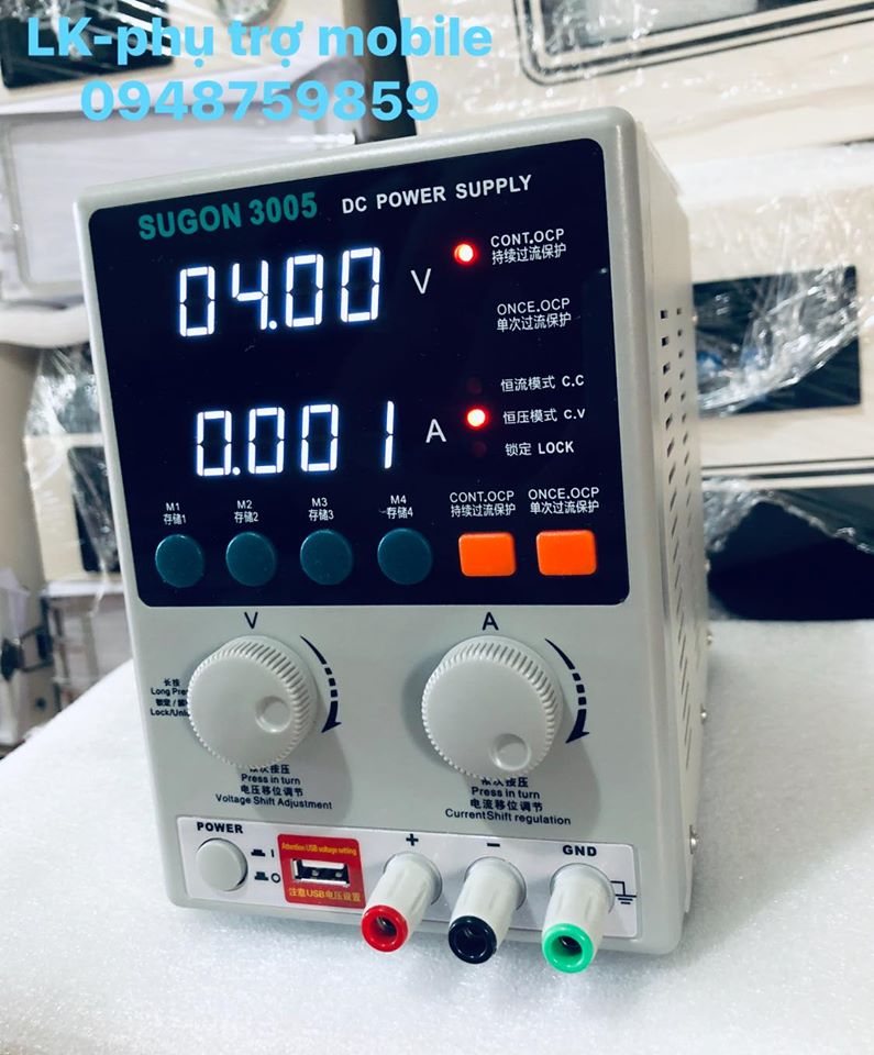 MÁY CẤP NGUỒN SUGON 5A30V