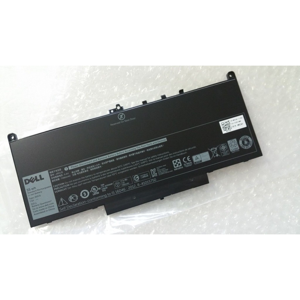 Pin dell latitude e7270 e7470