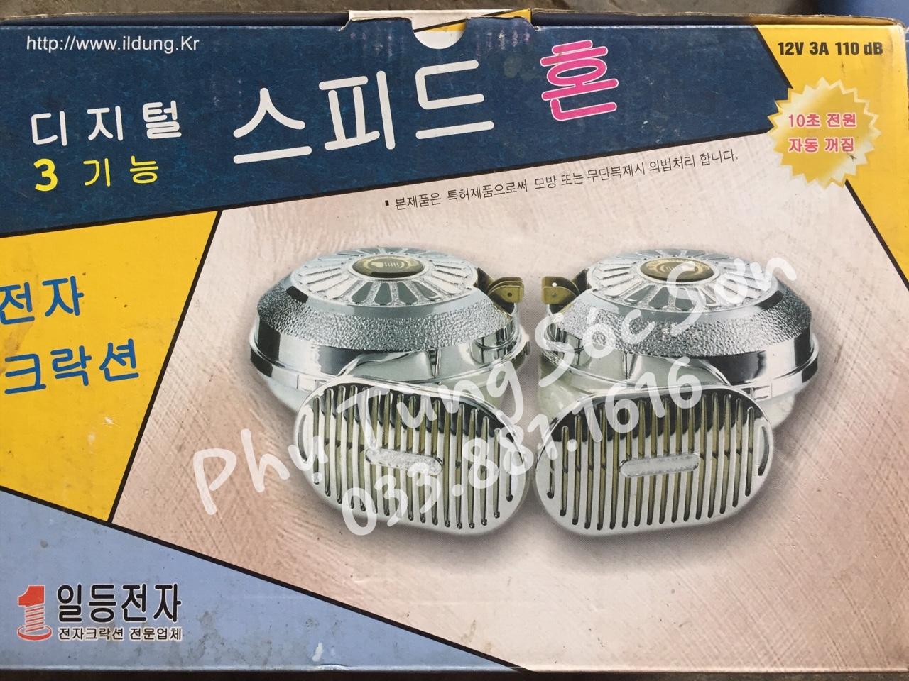 Còi ngân 3 tiếng hàn quốc  24v 110db