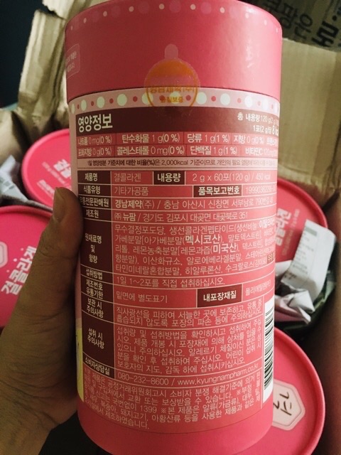 [LEMONA] COLLAGEN HỒNG DA Hàn Quốc 60 gói