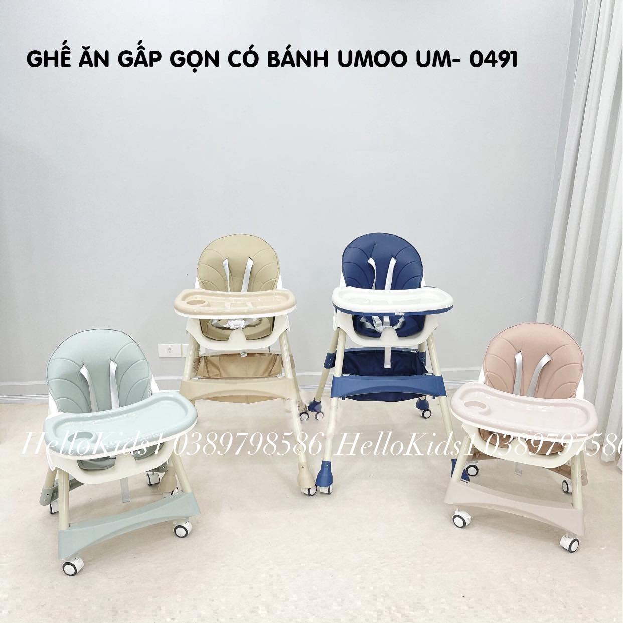Ghế Ăn Dặm UMOO CÓ BÁNH 0491