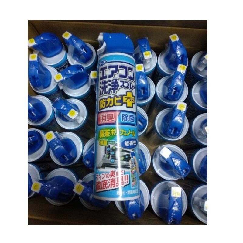 combo 2 chai xịt vệ sinh điều hòa Nhật Bản  420ml