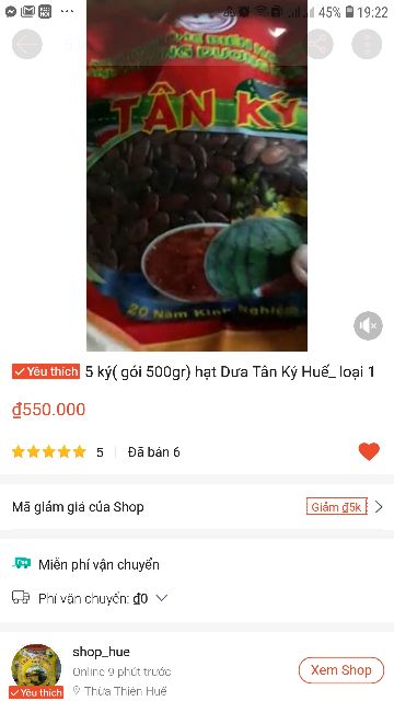 Hạt dưa sạch Tân Bảo Ký 500gr mẫu mới 2023