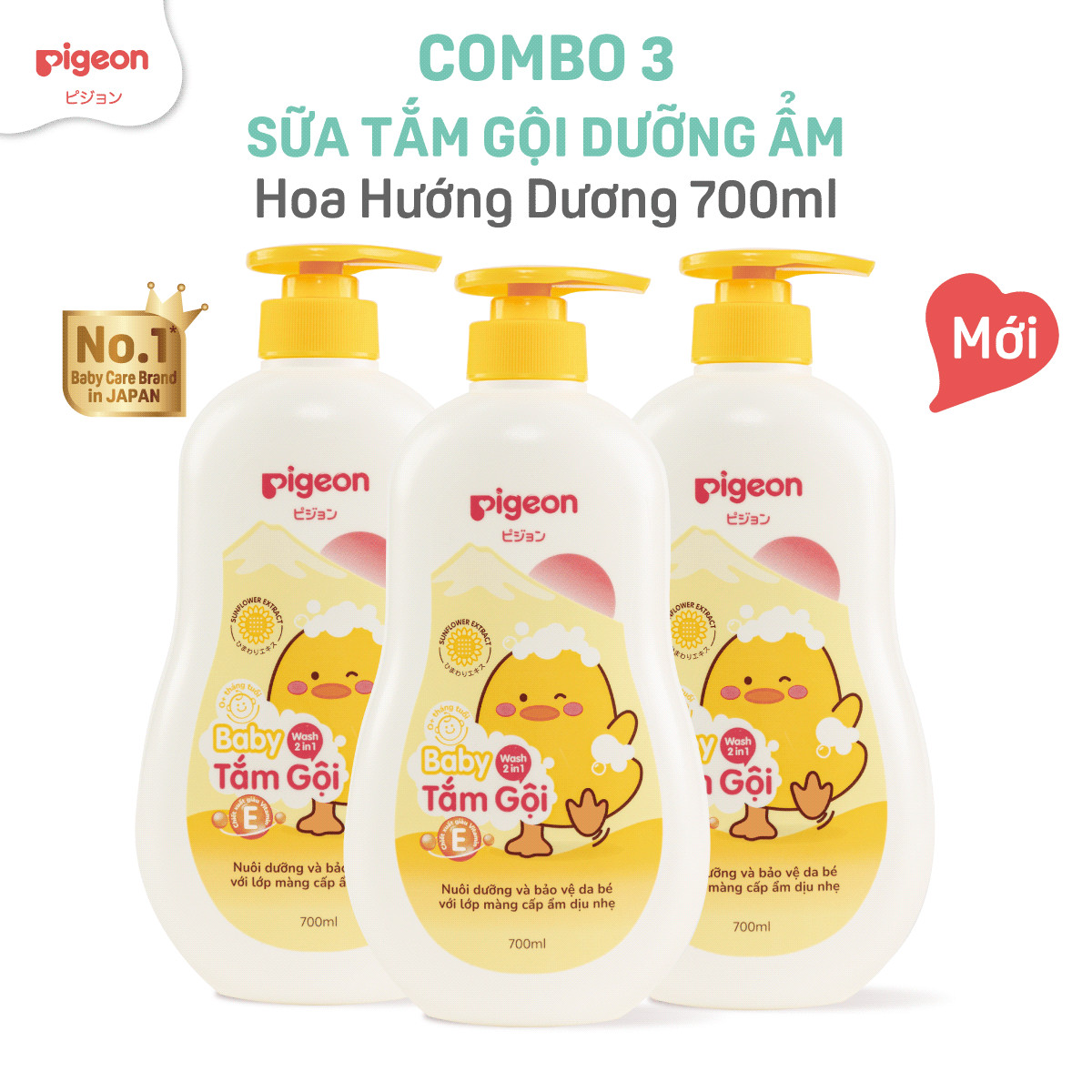 Combo 3 Chai Tắm/Gội Cho Bé Pigeon 700ml