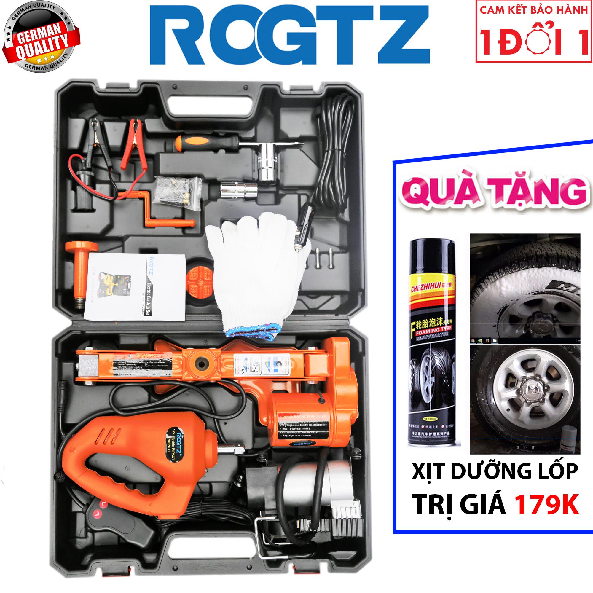 (ROGTZ - Thương hiệu đến từ Đức) Bộ kích gầm xe và mở lốp 3 trong 1 chạy điện 12v (cắm tẩu) - Con Đội Kích Lốp Nâng Gầm Xe Bằng Điện 12 Vol - Loại có kèm bơm + Tặng kèm xịt dưỡng lốp xe