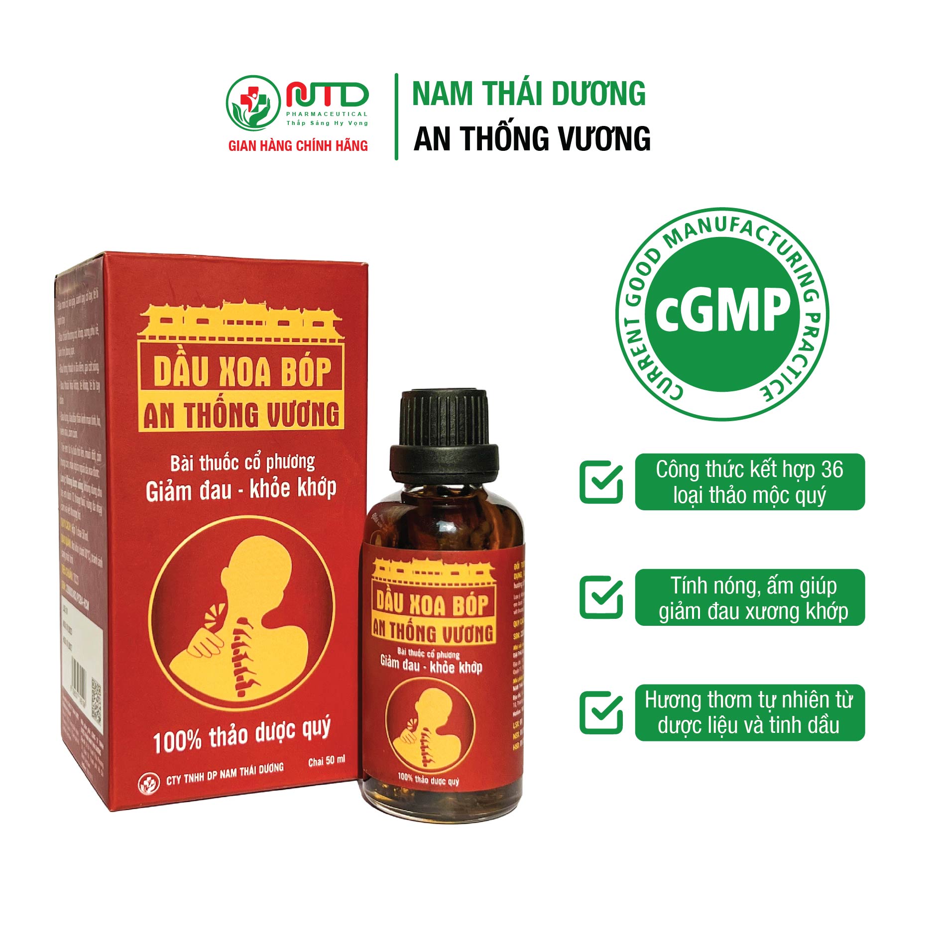 Dầu Xoa Bóp An Thống Vương – Giảm Đau Nhức, Mỏi Cơ, Khớp, Hỗ Trợ Đau Vai Gáy, Thoái Hóa