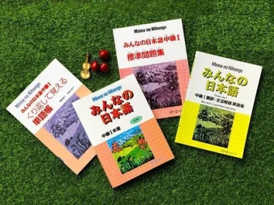 Minna no Nihongo Chukyu N3 – Trọn bộ 4 cuốn