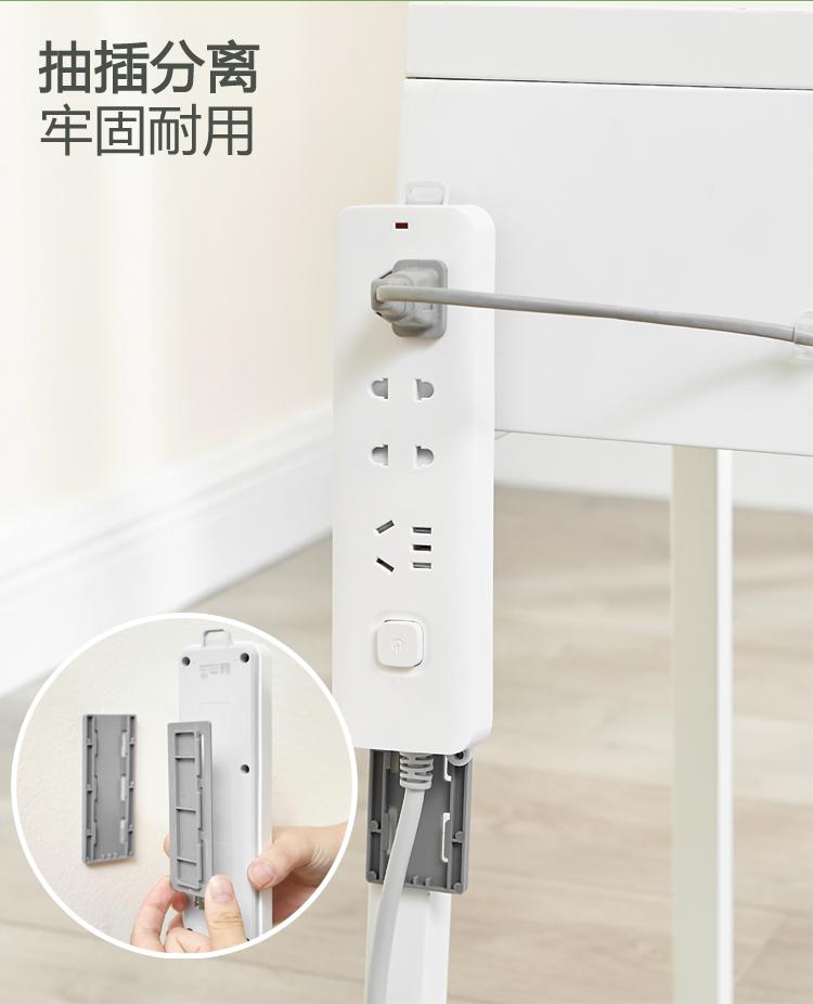 Dụng Cụ Treo Ổ Cắm Điện, Giá Đỡ Ổ Điện Đa Năng Tự Dính Sử Dụng An Toàn Cho Bé