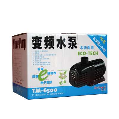 [Hoàn Tiền 10%][HCM] Máy Bơm SOBO WP 7200 dành cho hồ cá cảnh
