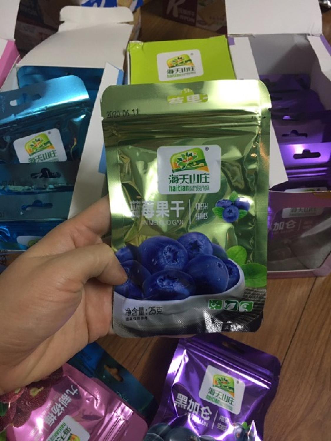 Ô Mai hoa quả gói mini 28g