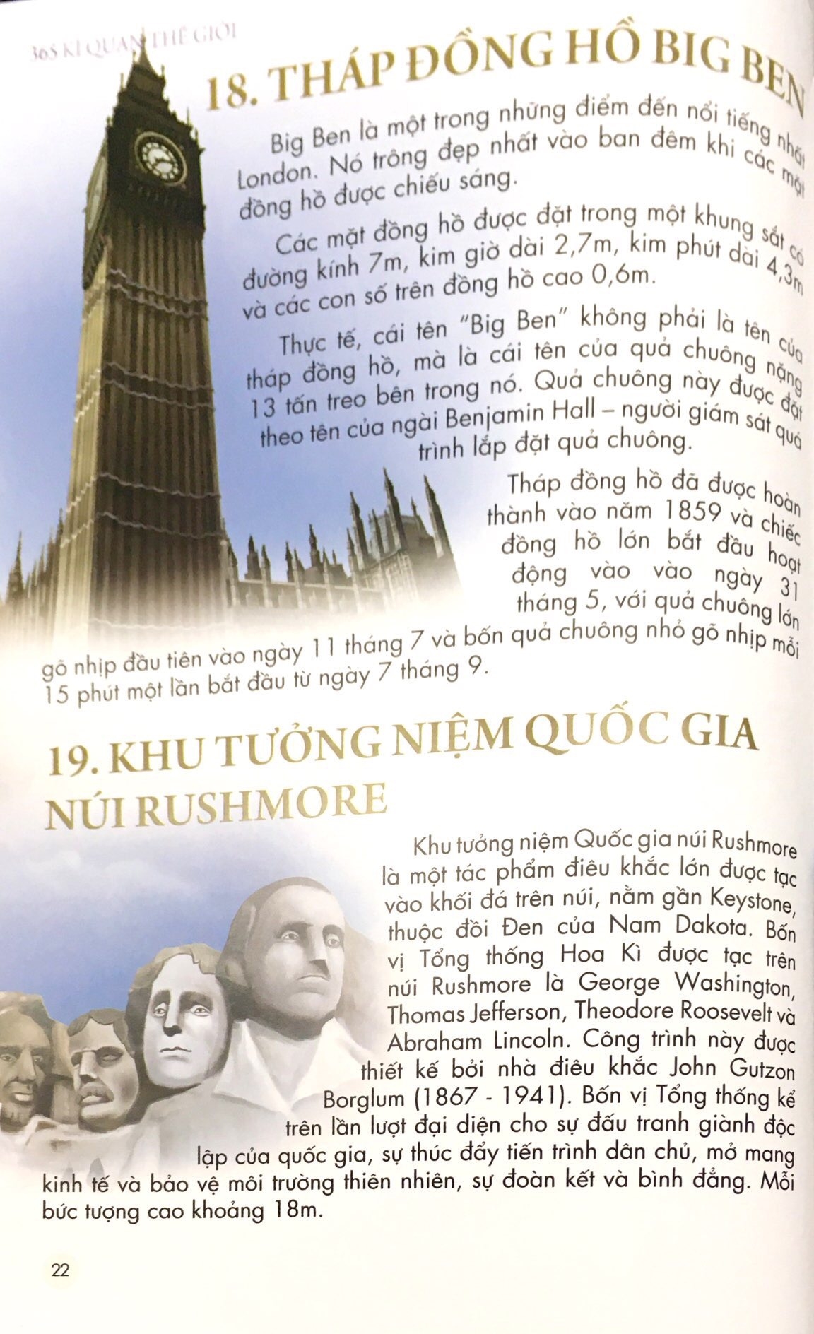 Fahasa - 365 Kì Quan Thế Giới