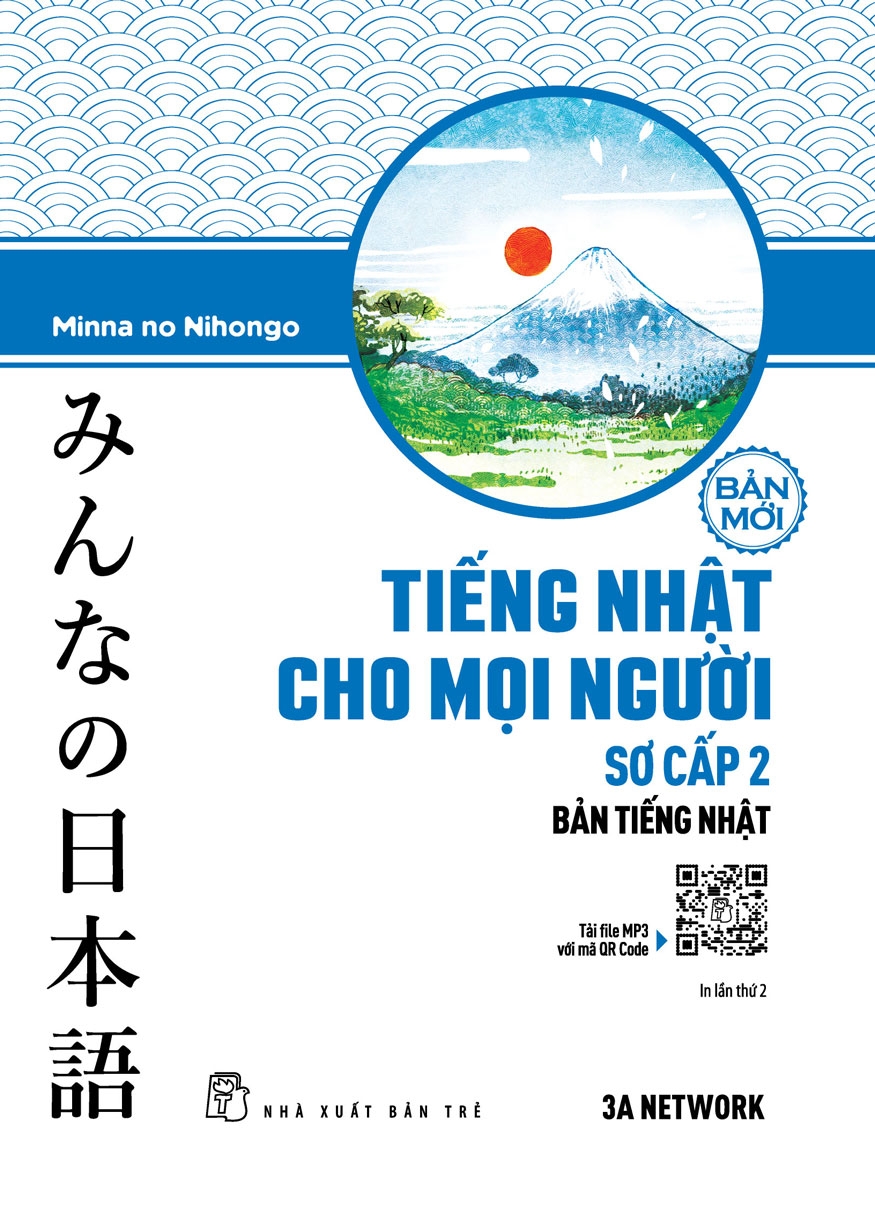 Sách - tiếng nhật sơ cấp 2. bản tiếng nhật