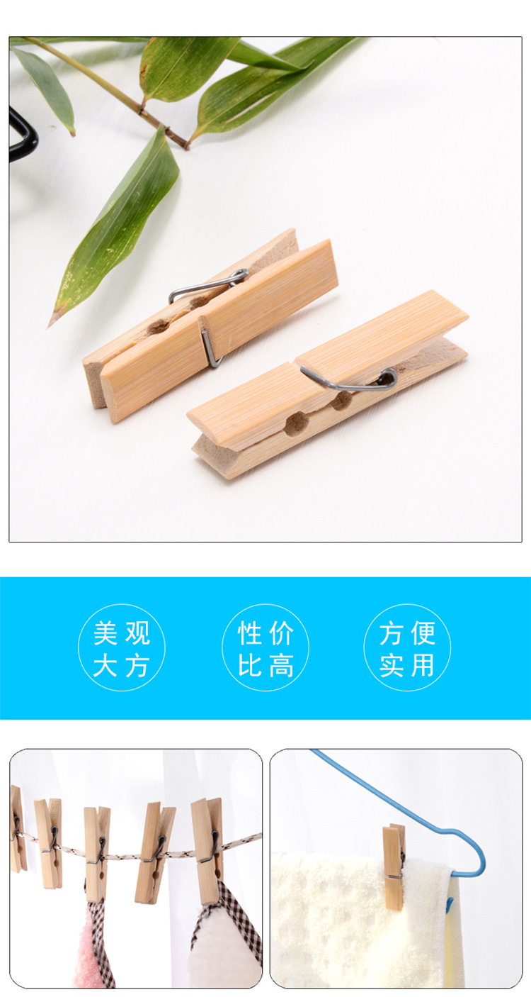 Set 20 Kẹp Phơi Quần Áo Bằng Gỗ (1 Túi 20 Kẹp)