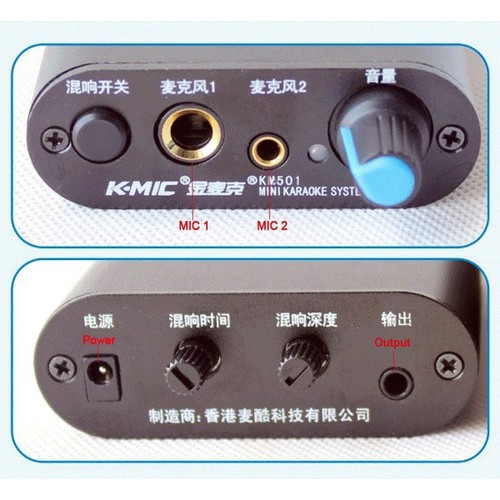 Bộ khuếch đại âm thanh và tạo echo cho Micro K-Mic 501