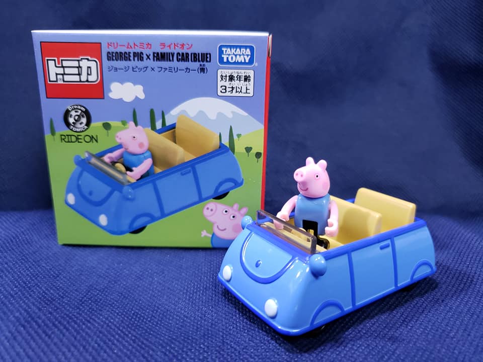 Xe mô hình dream tomica - asia exclusive tomica george 136965