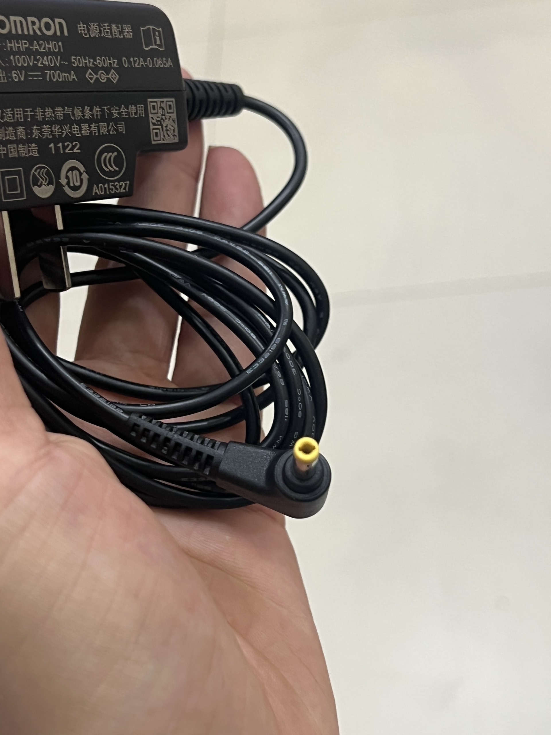 Nguồn-Adapter Máy Đo Huyết Áp Omron 6v-700ma