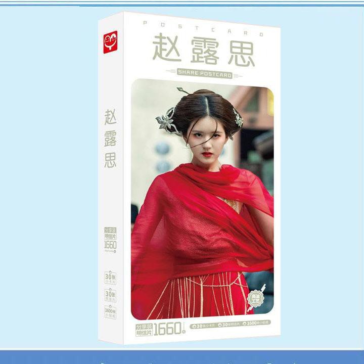 Hộp ảnh Postcard Triệu Lộ Tư