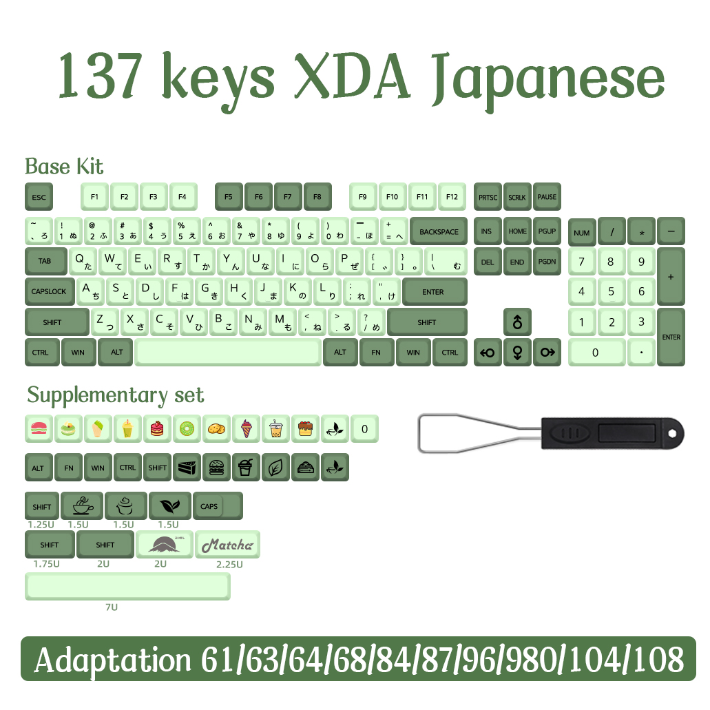 XDA Matcha Green Tea Dye Sub Japanese Keycap Set Thick PBT For Gh60XdPoker 87Tkl 104 Ansi Mechanical Keyboard 7U