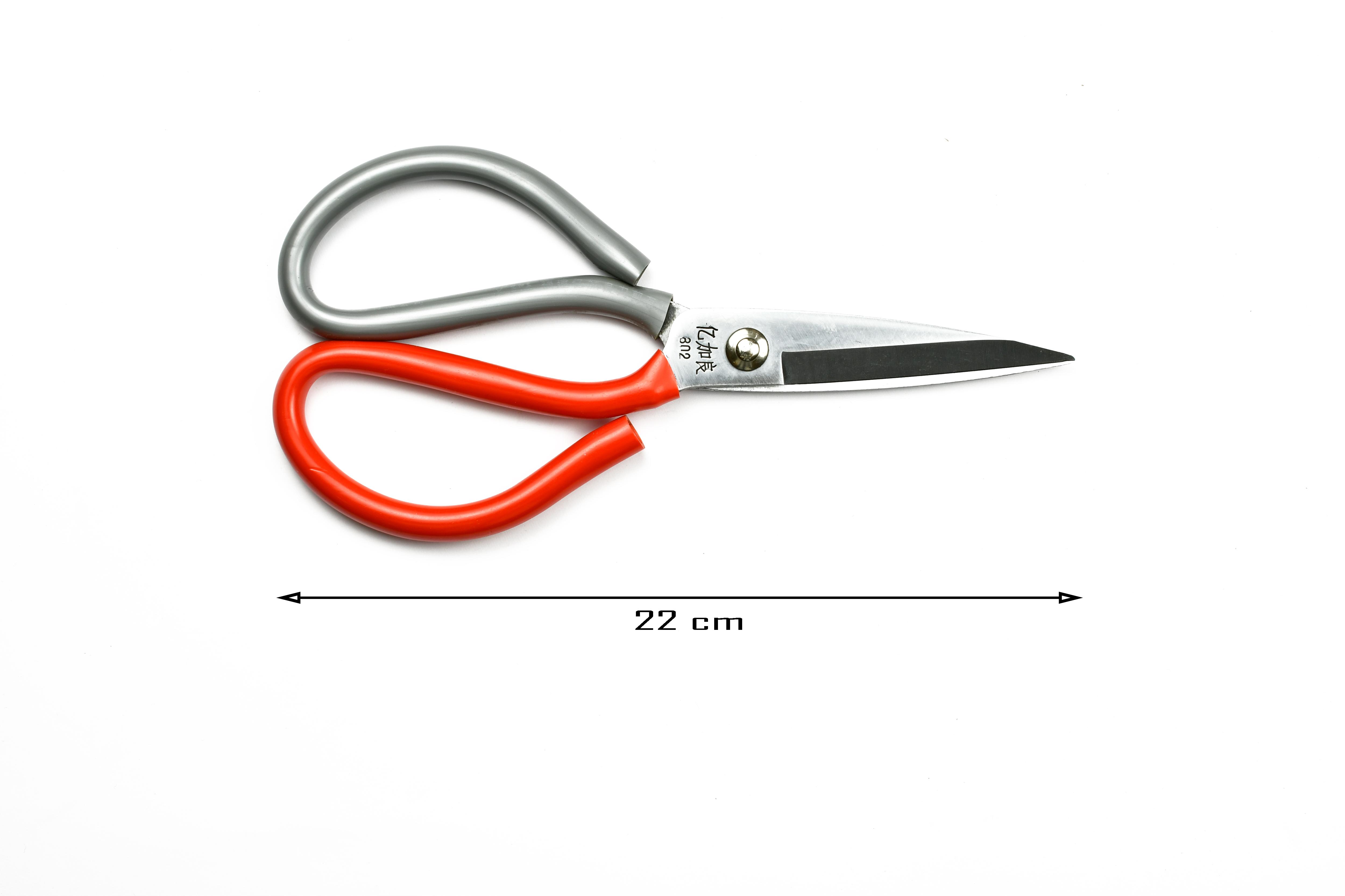 Kéo mổ túi x198 lưỡi trắng