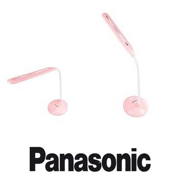 [HCM]ĐÈN BÀN - PANASONIC - HH-LT0222P19 - HỒNG