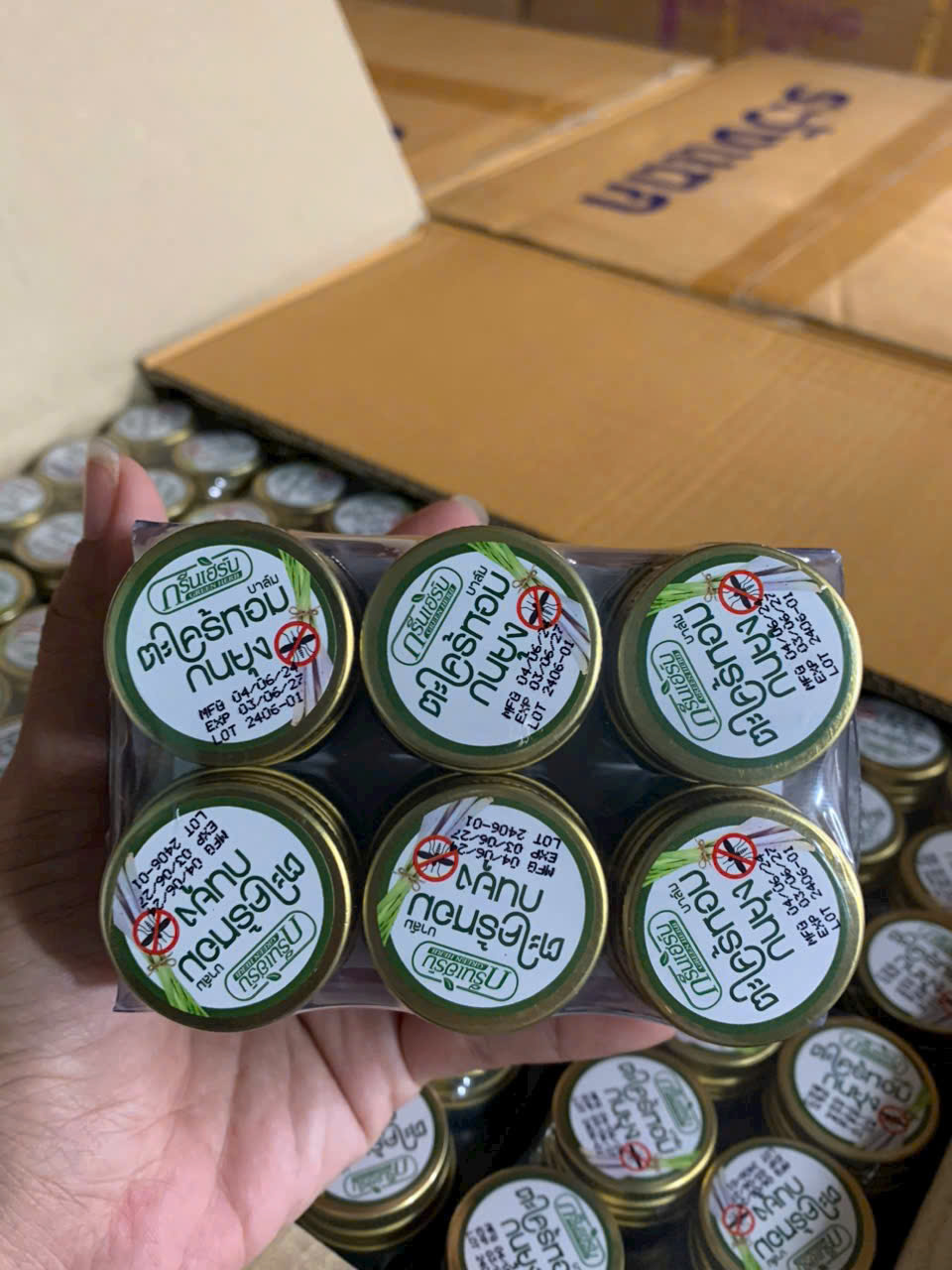 Dầu Cù Là Tinh Sả Muỗi Green Herb 20gram