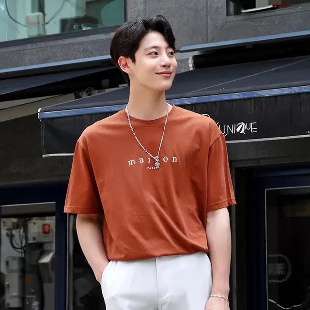 Stee Maison Paris unisex T-shirt