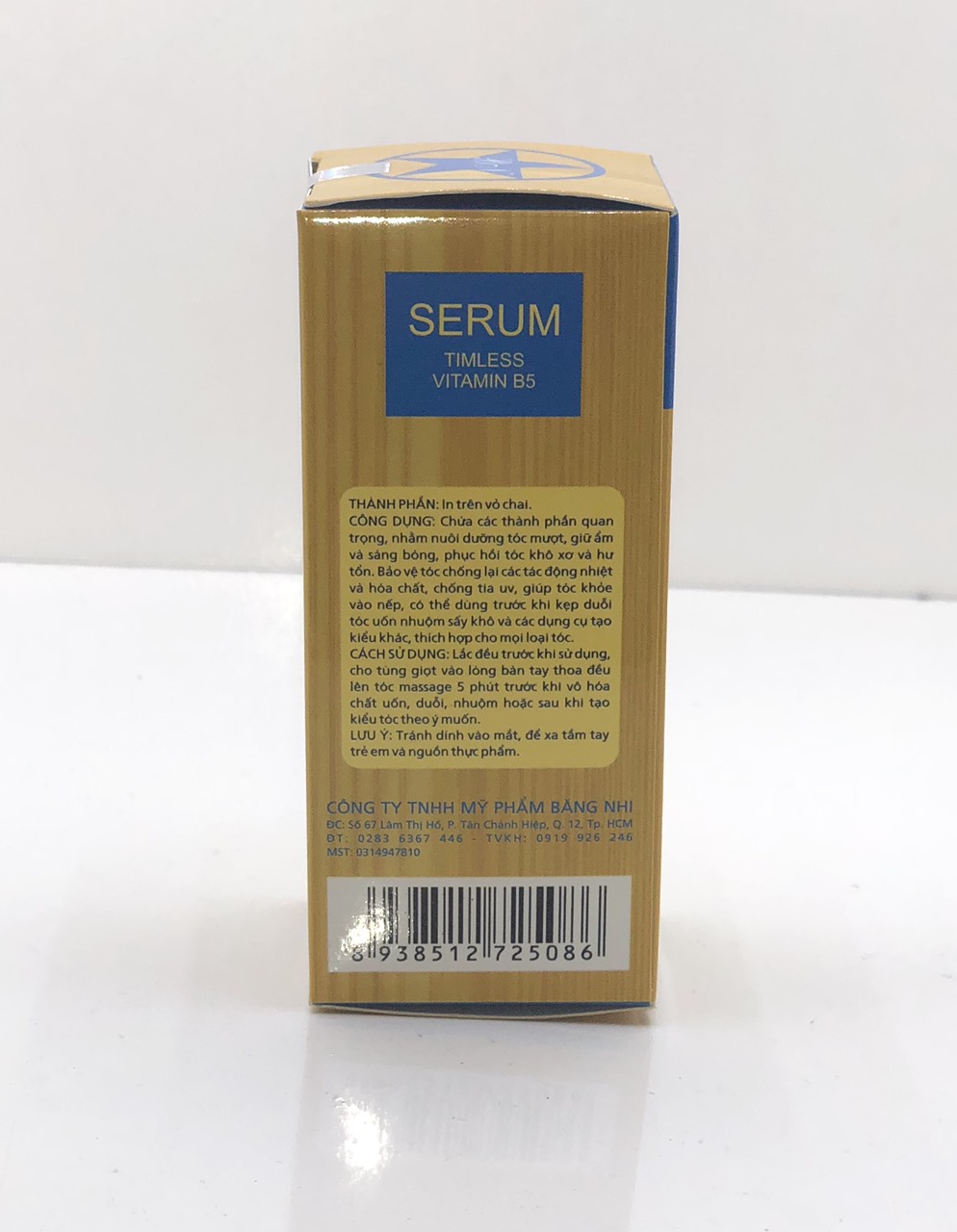 Serum Dưỡng Tóc Phục hồi hư tổn Eoiau 60ml