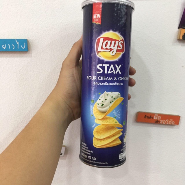 [HCM]PoCa Snack Lay’s 110g Kem Sốt Hành