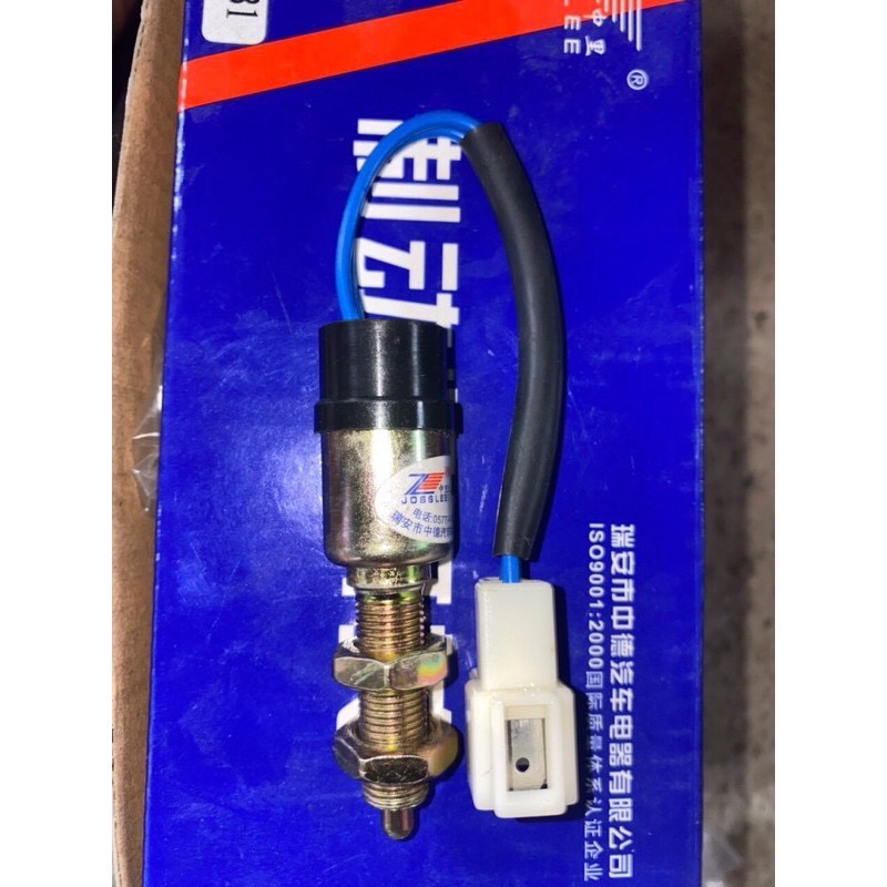 Sản phẩm gia đình làm: Núm báo phamh mịn 231 hàng rin