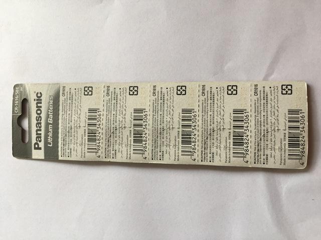 Pin CR1616 Panasonic 3V Lithium Vỉ 5 Viên