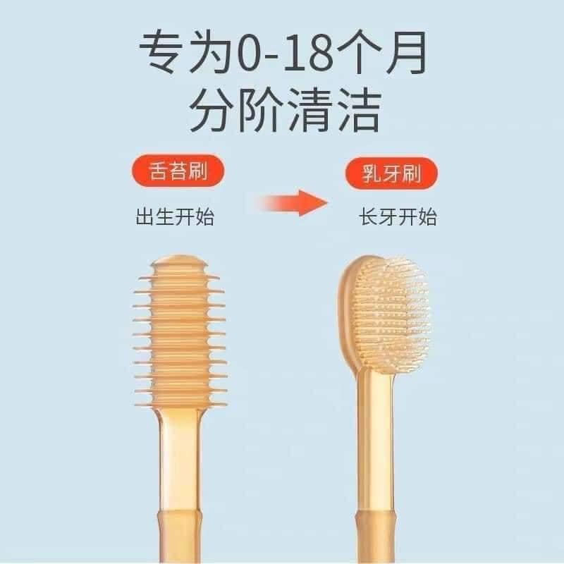 Bộ rơ lưỡi silicon cho bé , dụng cụ tưa lưỡi cho bé