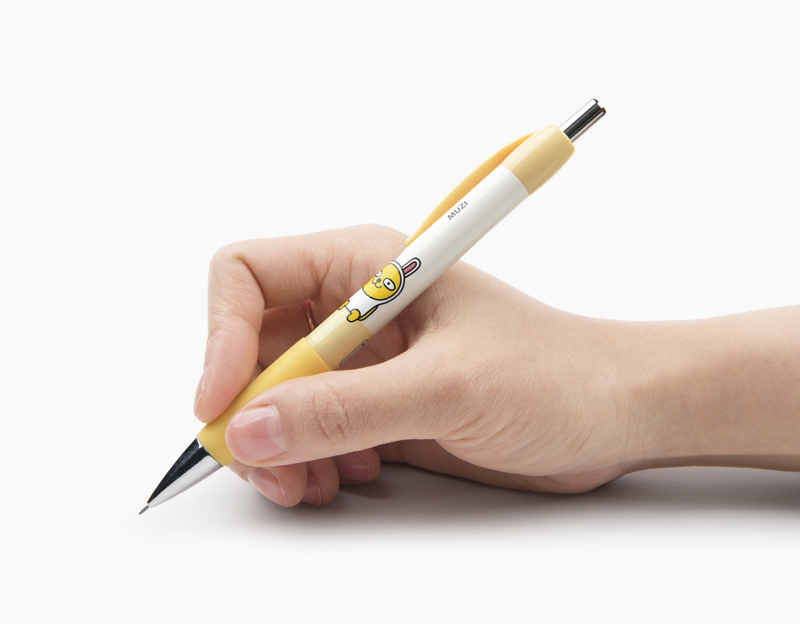 KAKAO FRIENDS MECHANICAL PENCIL RYAN