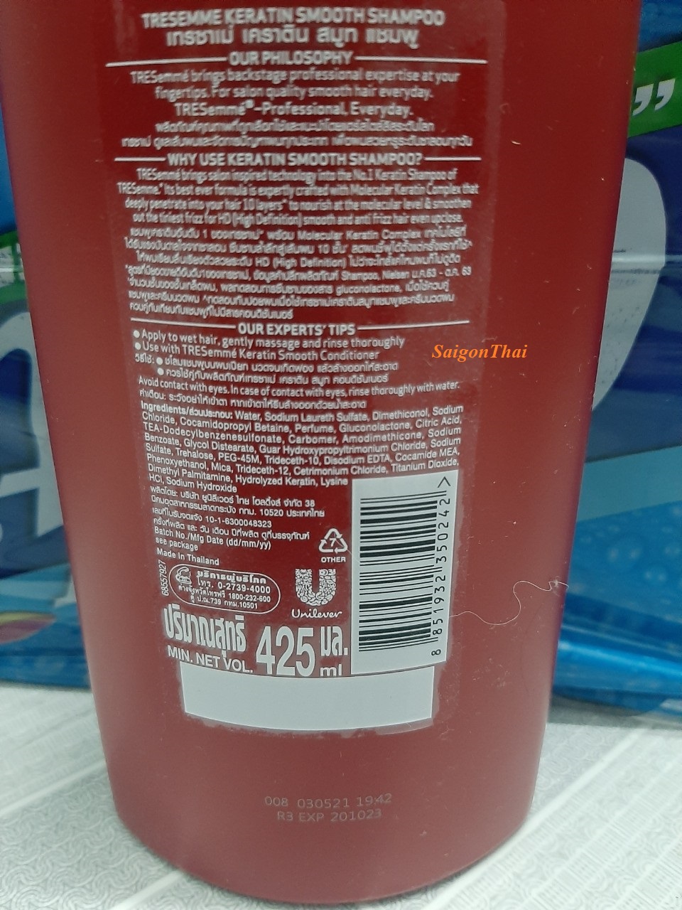 (Sgt) Combo of 2 Bottles (1 Shampoo and 1 Conditioner) Brand Tresemmé 380ml Thailand