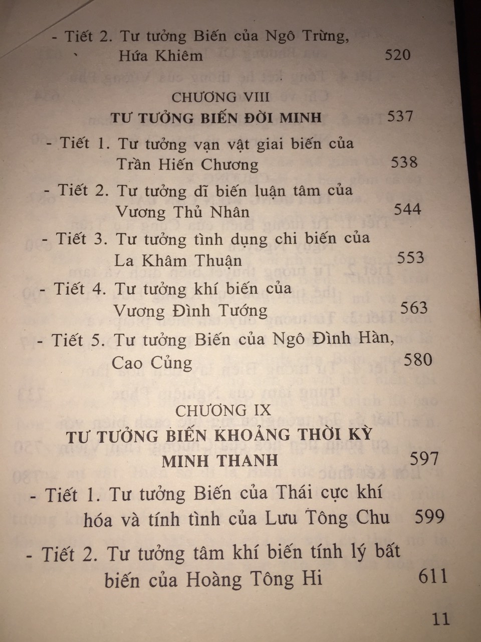 Sách Biến Tinh Hoa Triết Học Trung Quốc