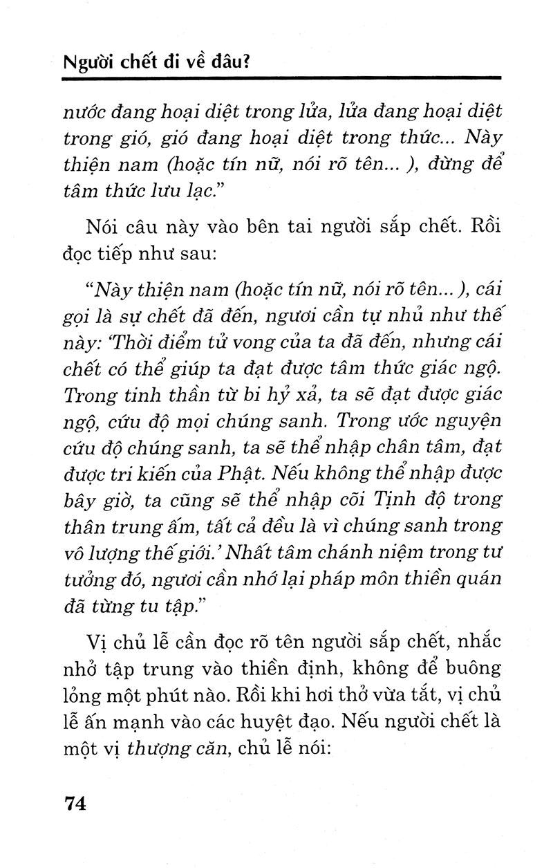 [HCM]Người Chết Đi Về Đâu?
