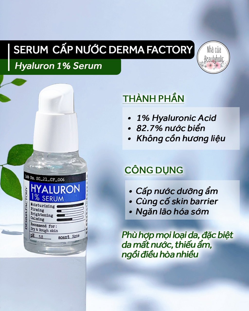 Tinh chất dưỡng ẩm căng bóng derma factory hyaluron 1% serum 30ml