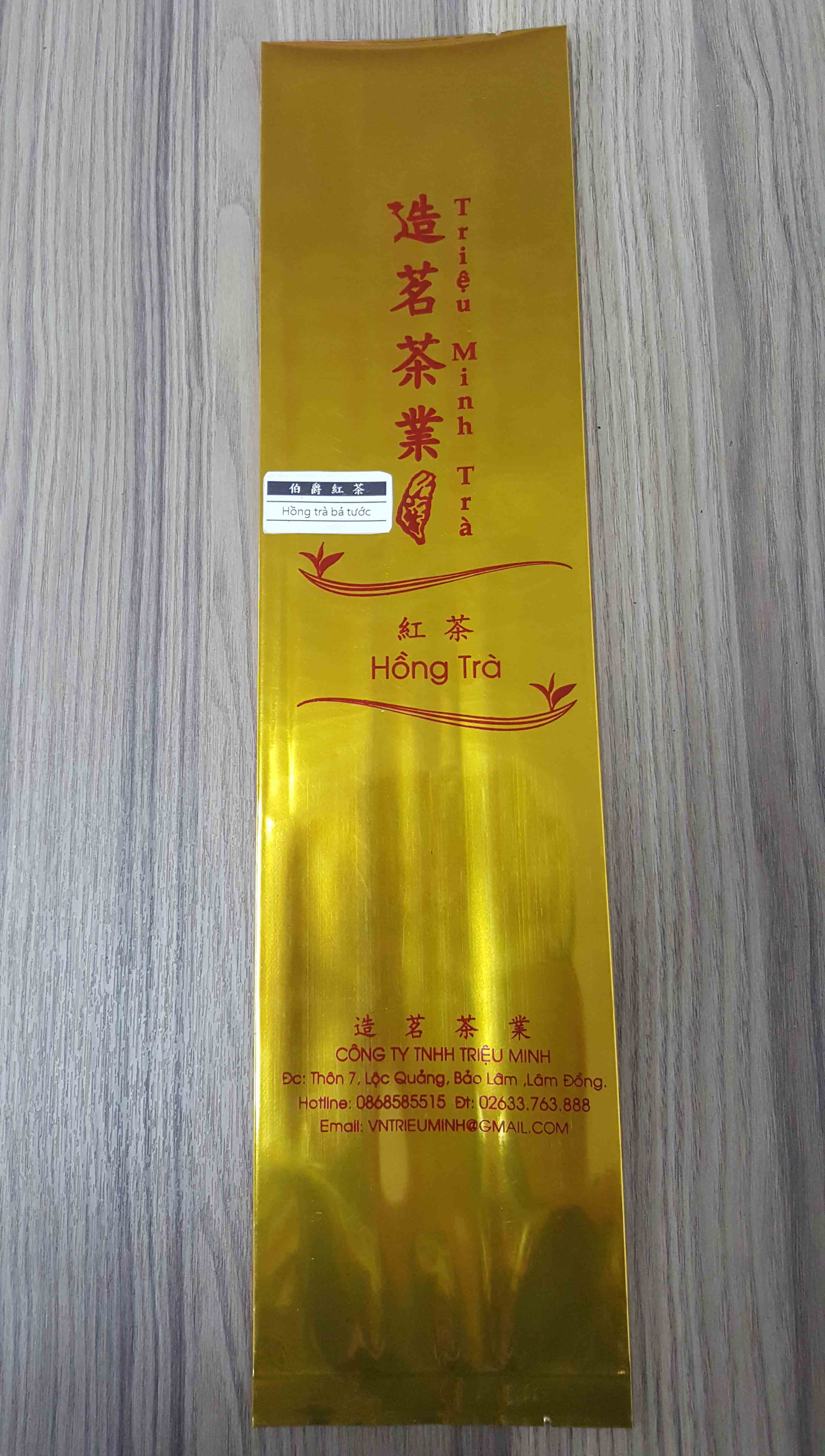 Hồng Trà Bá Tước (500gr)