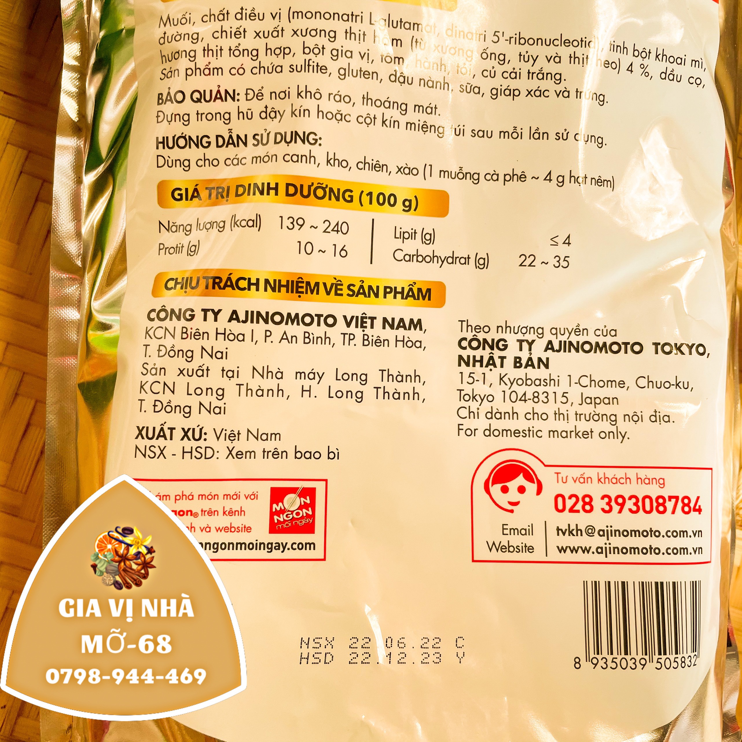 HẠT NÊM AJI -NGON HEO - GÓI 2KG