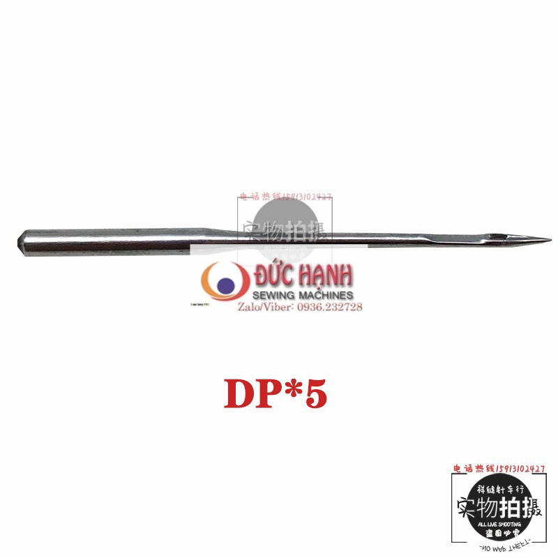 Kim Máy May 1 Kim DPx5 (Đuôi Lớn) Trung Quốc, bán từ 3 vỉ