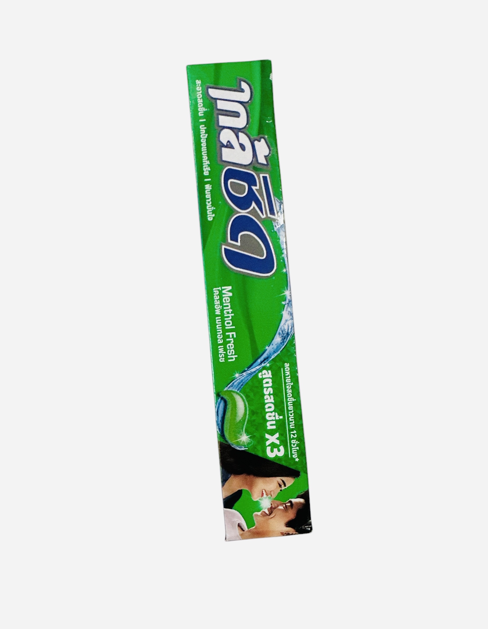[HCM]1 HỘP KEM ĐÁNH RĂNG CLOSEUP HƯƠNG BẠC HÀ THÁI LAN 160G