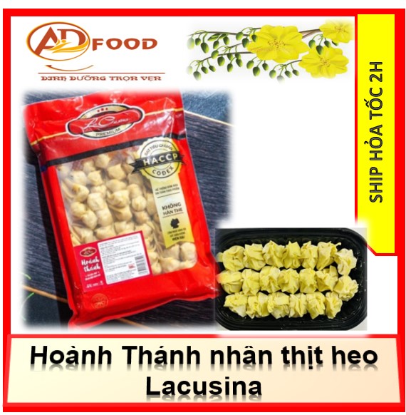 Hoành Thánh nhân thịt heo Lacusina gói 500g