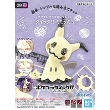 [Hoàn Tiền 10%]Mô hình lắp ráp Pokemon PLAMO COLLECTION QUICK!! 08 Mimikyu Bandai