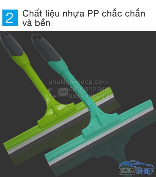 Gạt Nước Rửa Xe – Mẫu 3