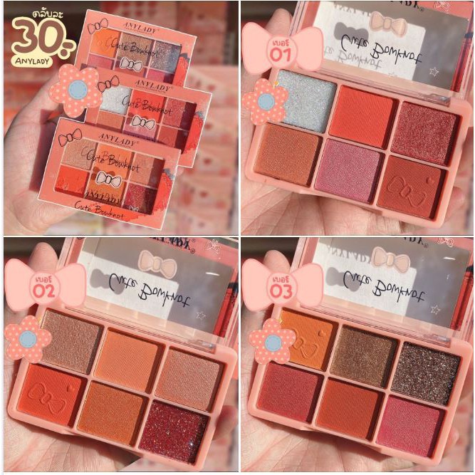 Phấn mắt Anylady Cute 6 ô